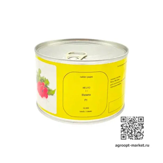 МЕЛИТО F1 семена редиса (Hazera | Alexagro) – фото 13