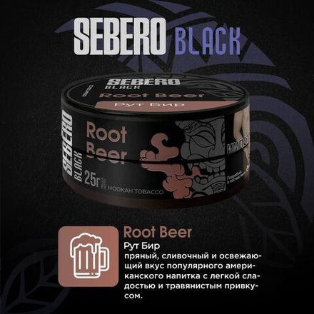 Sebero Black - Root Beer (200g)