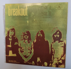 Винтажная виниловая пластинка LP Breakout Kamienie (Польша 1974)