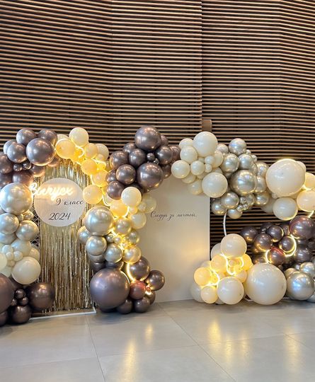 Выпускной/Последний звонок/Детский сад