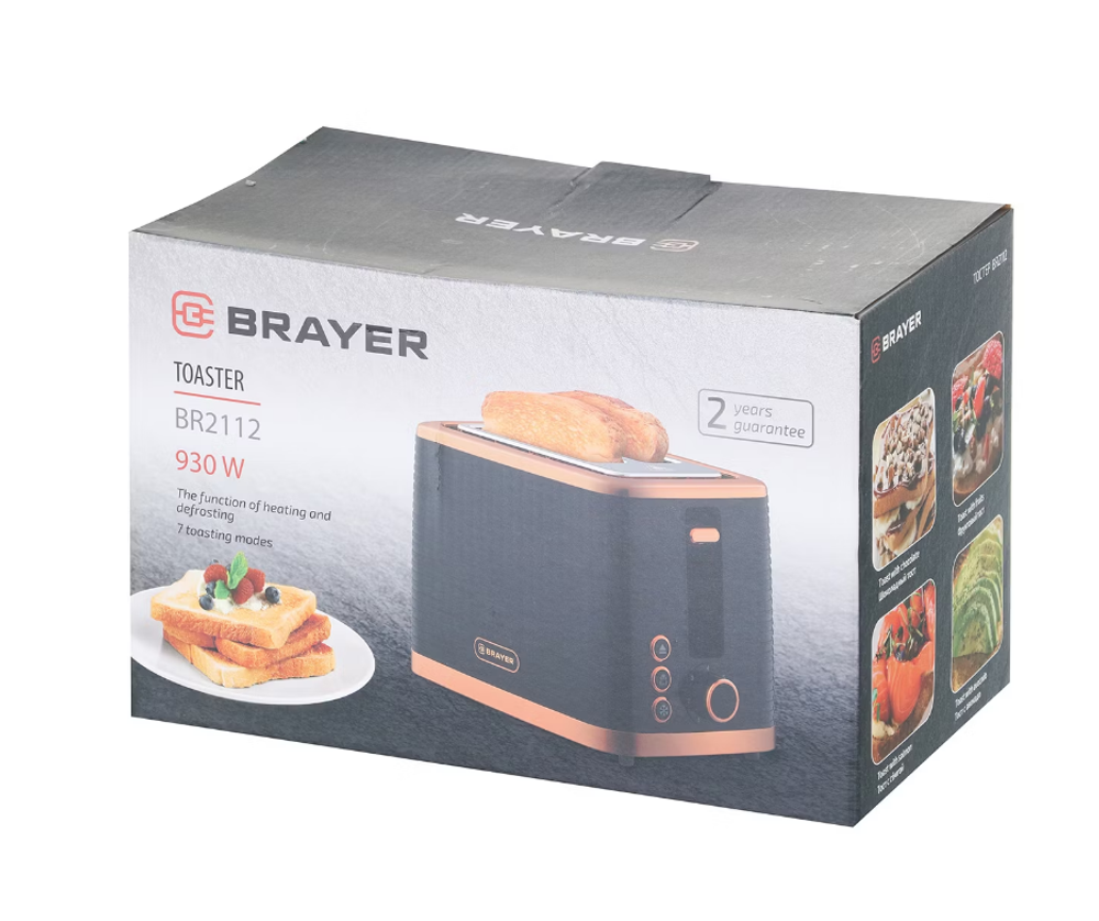 Тостер Brayer BR2112 (q)