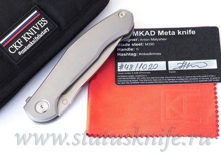 Нож CKF MKAD Meta (M390, титан, подшипники)