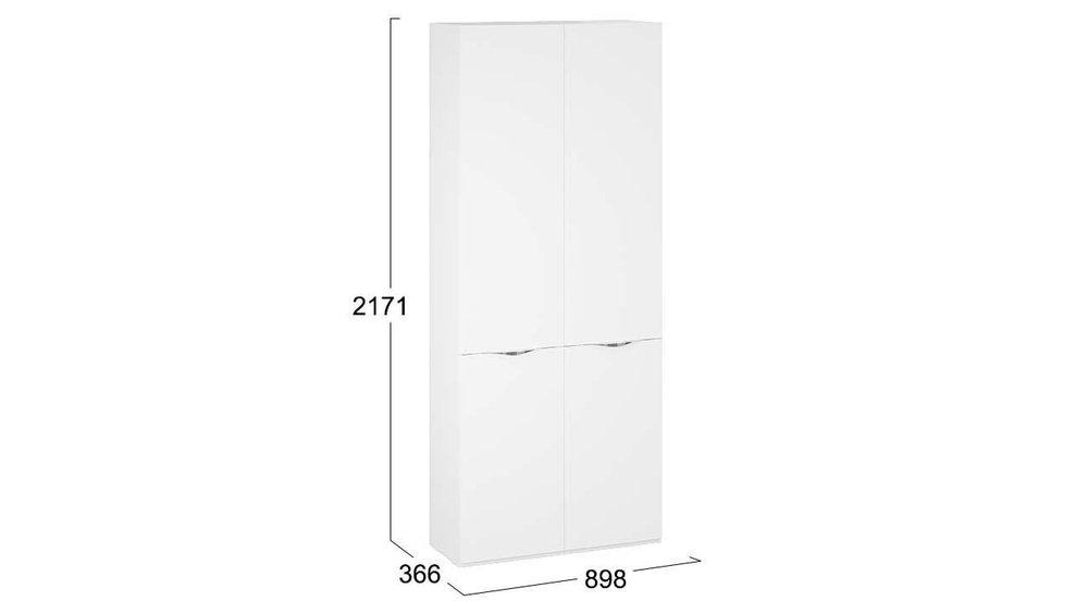 Прихожая с зеркалом комплект мебели Белый Жемчуг/Яблоня Беллуно/Белый глянец 197х37х217 см