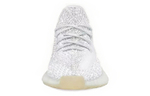Кроссовки Adidas Originals Yeezy Boost 350 V2 Yeshaya Reflective