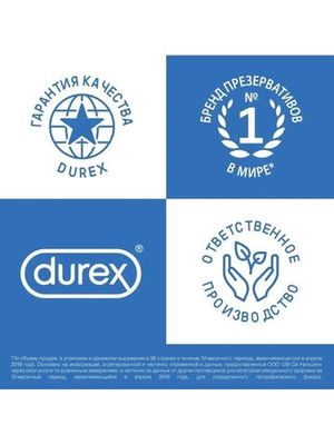 Презервативы Durex Classic 12 штук