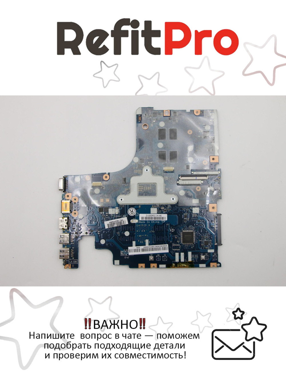 Материнская плата для ноутбука Lenovo ideapad 500-15ISK Intel core I7-6500 WIN Radeon R7 M360 4G BL N3D (5B20K34654), оригинал