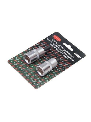 Набор головок-бит, 1/2''(7х5мм, 8.5х55мм)2пр., в блистере RockForce##Rock FORCE RF-9T1302