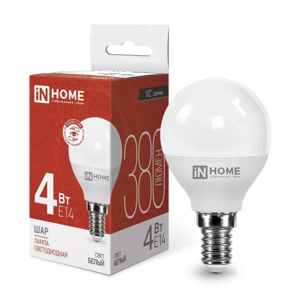 Лампа светодиодная LED-ШАР-VC 4Вт 230В Е14 4000К БЕЛЫЙ 380Лм IN HOME