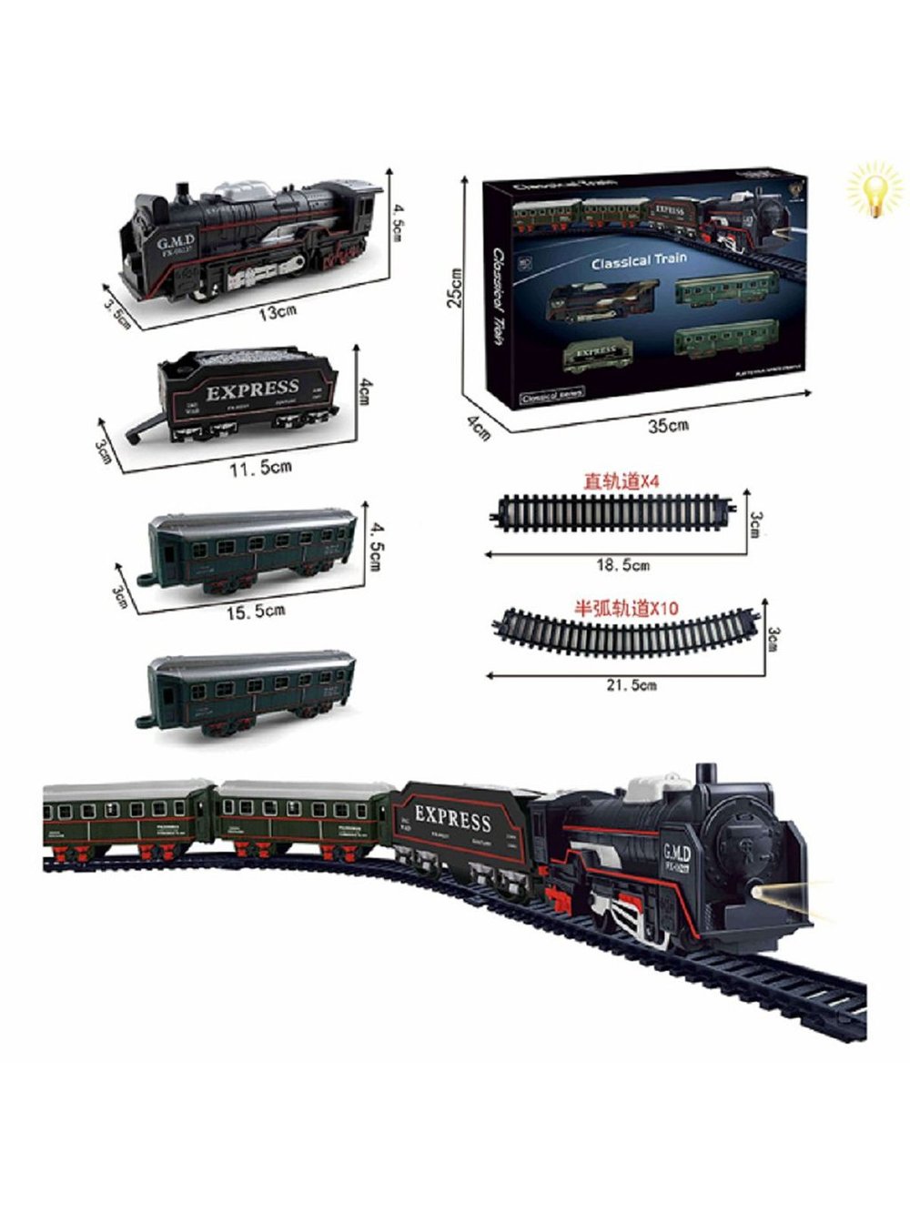 Железная дорога. Размеры дороги:104х68см, в коробке (201279549)