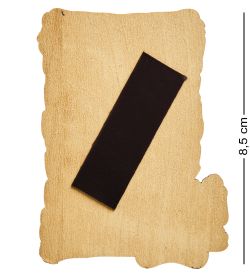 МТ- 006/23-A Магнит «Новосибирск»