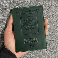 кожаная обложка на паспорт