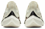 Кроссовки Nike Zoom Gravity 1 (Женская размерная сетка)