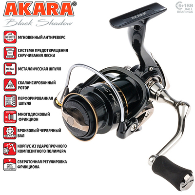 Катушка рыболовная Akara Black Shadow 6+1 bb