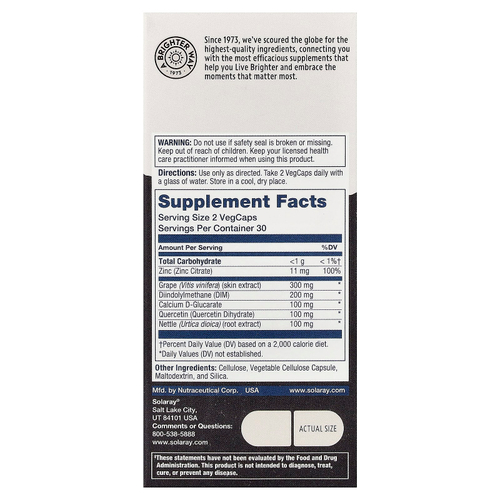 Solaray, комплекс ДИМ для мужчин, 60 растительных капсул