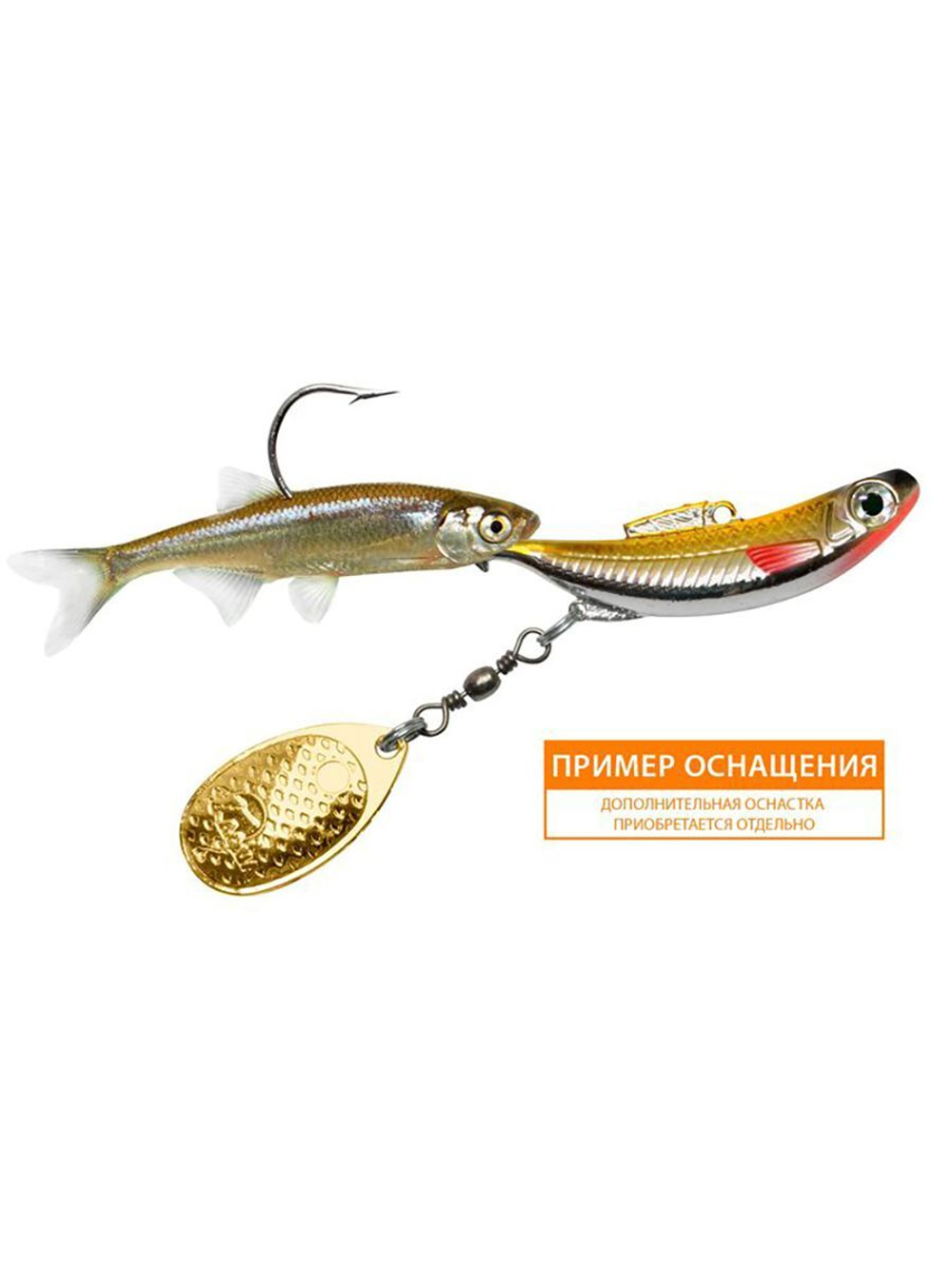 Блесна для рыбалки ДжиГит COMET 40,0g цвет 048