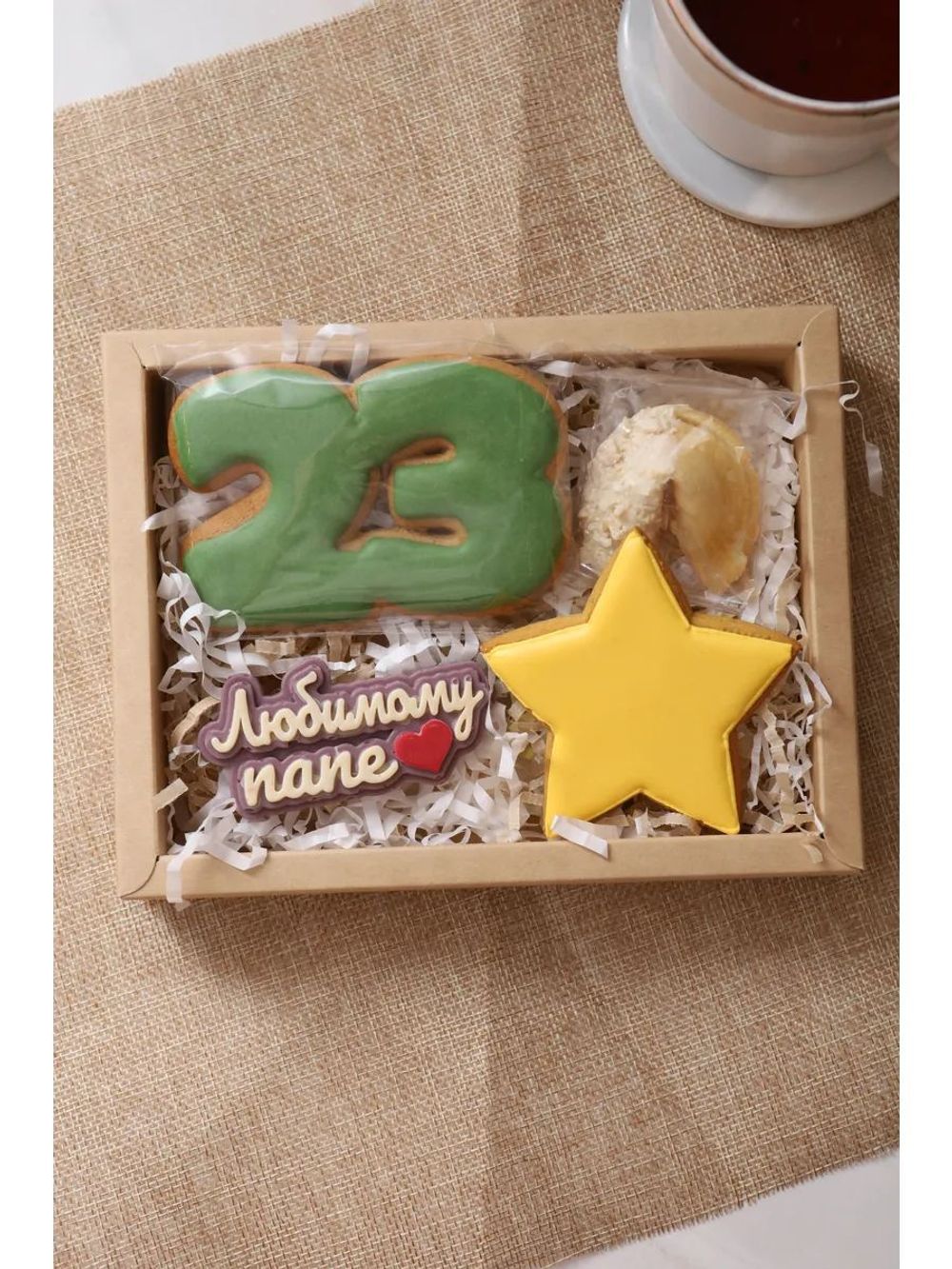 Имбирные пряники "Человечки" - 4 шт.