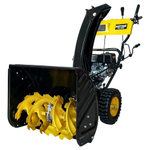 Снегоуборщик бензиновый Huter SGC 5500Х