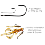 Крючок Crazy Fish с кольцом Micro Jig hook 10шт MJJH -