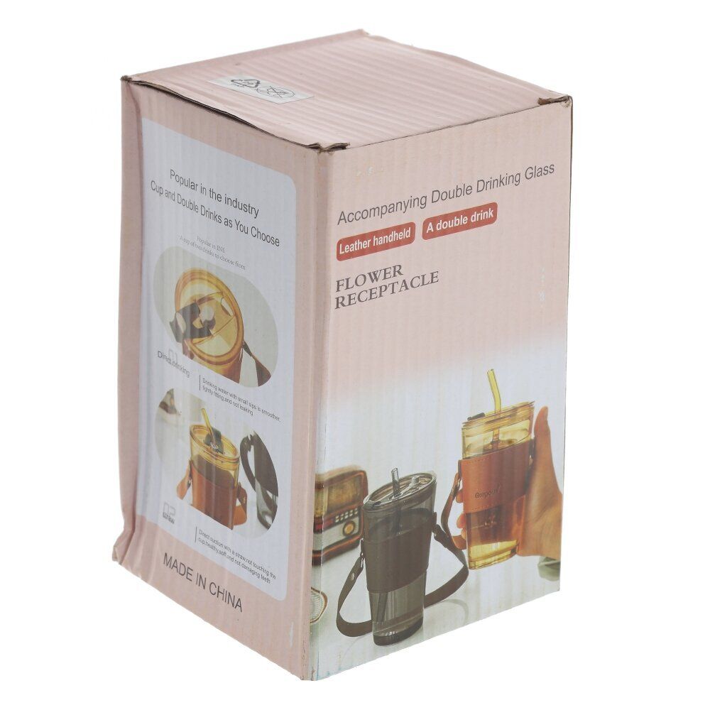 GAEM Стакан с трубочкой, 450 мл, L9 W9 H0,5 см, 3в.