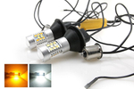 Лампа светодиодная двухрежимная LED S25 (1156) 28 SMD (2835+3030) с линзой (Белый+Желтый), с резистором и проводкой, комплект (2шт)