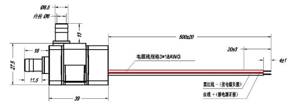 Насос AD20P - 12V/240L/H