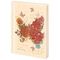 Gündəlik/Ajanda/Ежедневник/Diary Ежедневник недатированный А5  STAFF Butterfly