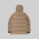  Пуховик мужской Krakatau Qm437-85 Aitken артикул:Qm437-85 - купить в магазине Дайс