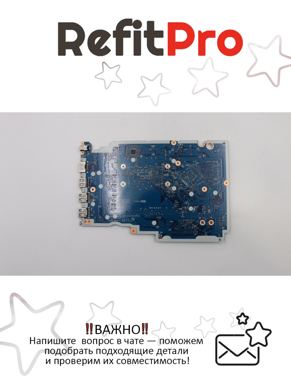 Материнская плата для ноутбука Lenovo IdeaPad S145-15IWL I5 8265U MX1102G4G WIN (5B20S41733), оригинал