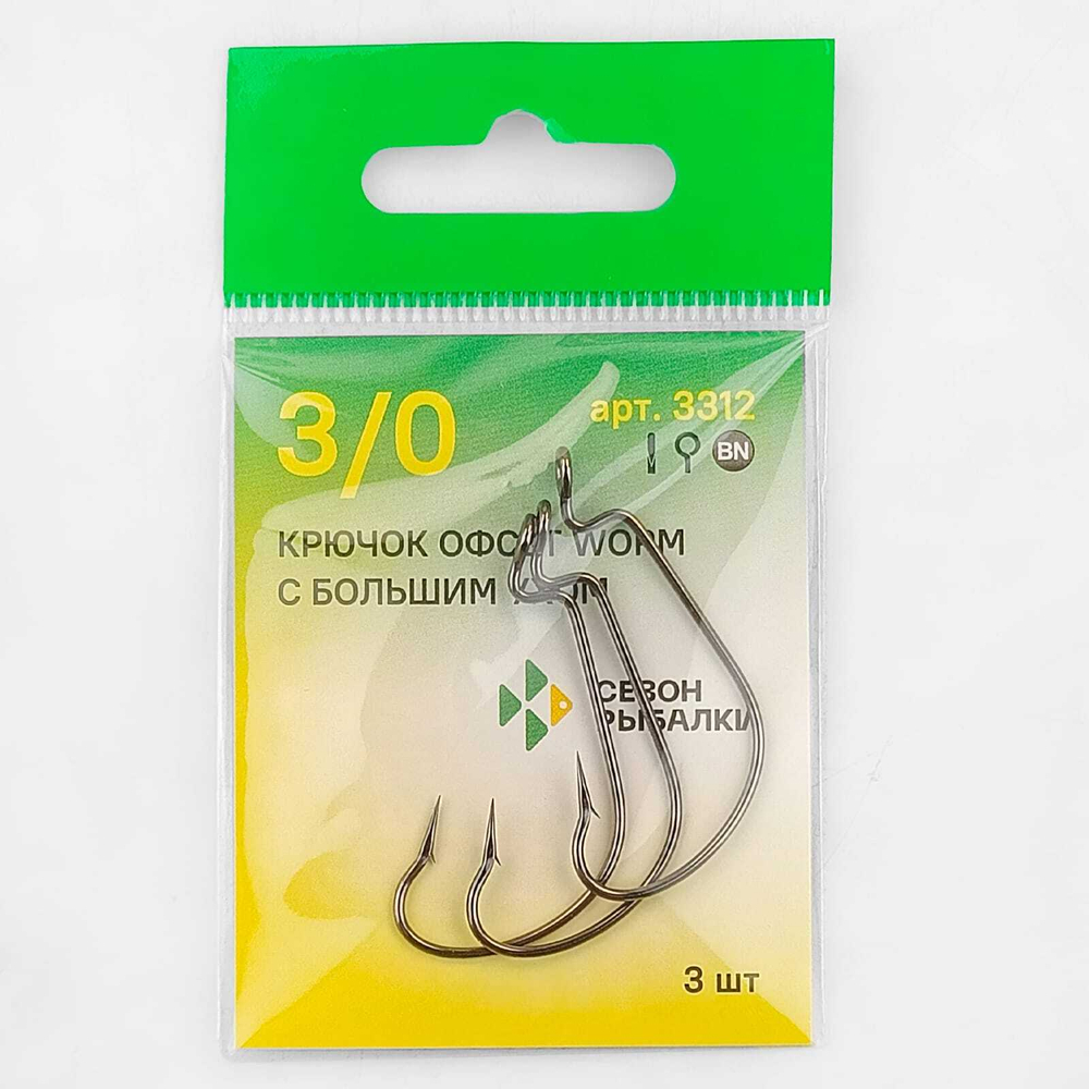 Крючок офсетный Fish Season Worm с большим ухом 3312 BN
