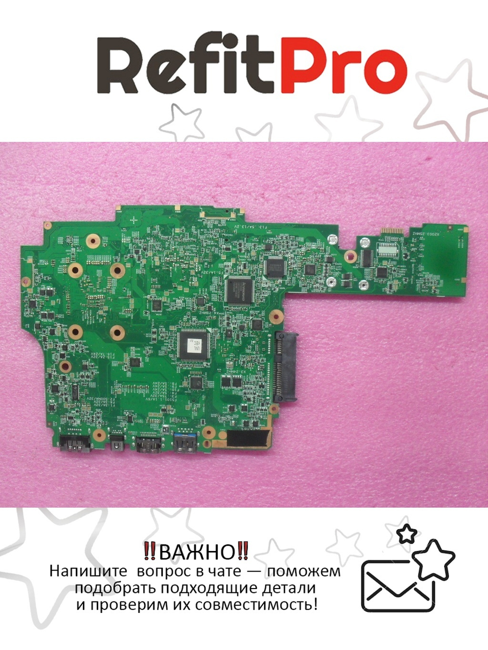 Материнская плата для ноутбука Lenovo X1 i7-2620M wAMT wTPMwAES (63Y1680), оригинал