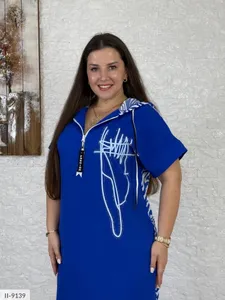 Платье II-9130 Фабрика Моды