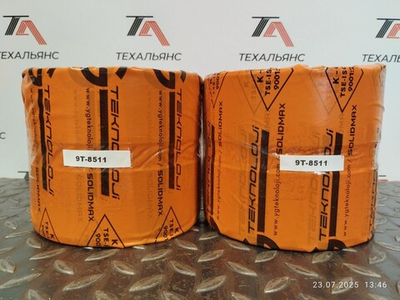 Втулка 9T-8511