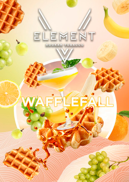 V Element - Wafflefall 25 гр.