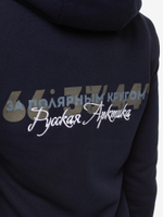 ТОЛСТОВКА ЖЕНСКАЯ BASK RUSSIAN ARCTIC LJ