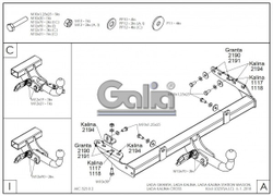 Фаркоп оцинкованный Galia L023C для Лада Калина Cross 05/2016-, Калина 2007-2013 2013-, Datsun on-DO 2014-, Лада Гранта седан/лифтбек 2012-2016(паспорт и сертификат в комплекте)(без электрики)
