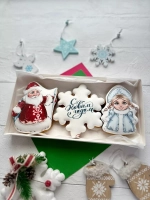 Имбирные пряники новогодние 2026 год Лошади