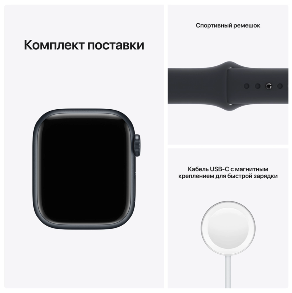 Apple Watch Series 11 GPS 42mm Rose Gold Aluminum Case with Sport Band Light Blush (Спортивный ремешок цвета Светло-румяный) (M/L, 150–200 mm) MEU44