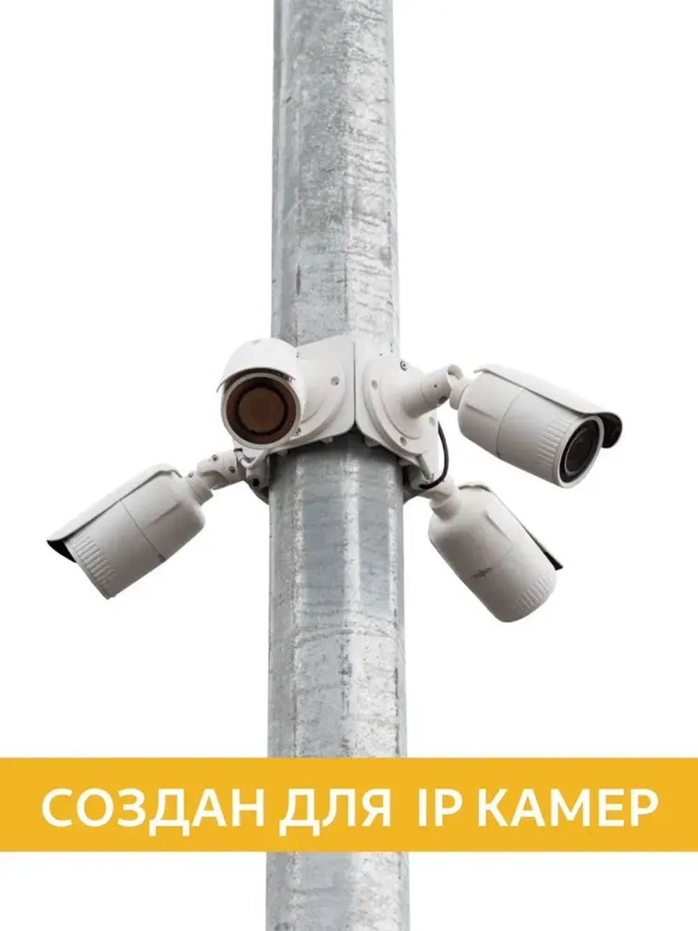 Кабель для видеонаблюдения витая пара UTP внешняя уличная NBK 4 пары медная, Standard, 305м