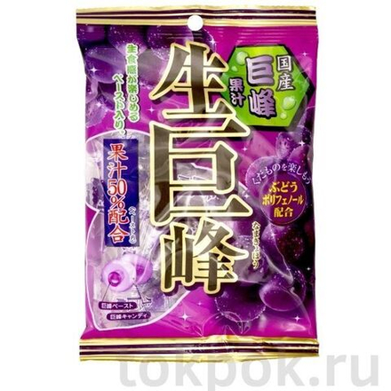 Леденцы с начинкой, виноградный вкус Ribon Nama Kyohou, 70 гр