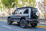 Карбоновый обвес для Mercedes-Benz W464 4X4 G63 / G500 / G550 2019-2022 Мерседес Гелик гелентваген