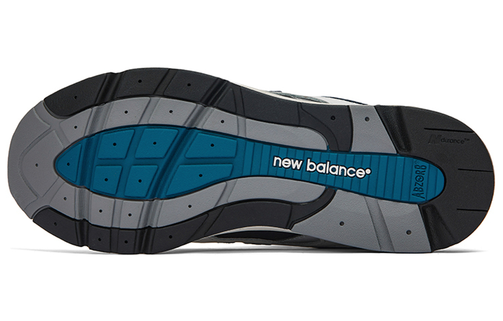 Кроссовки New Balance Nb 1700