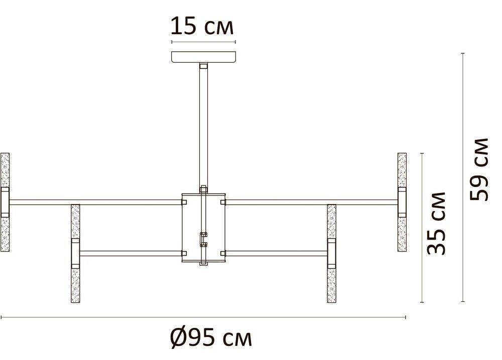 Люстра на штанге Arte Lamp