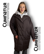 Комбинированная over size удлиненная куртка в кофейном цвете со светлым глубоким капюшоном