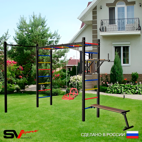 Уличная шведская стенка Sv Sport рукоход с комплектом турник прямой У5582 (Брусья/Скамья/Со спинкой)