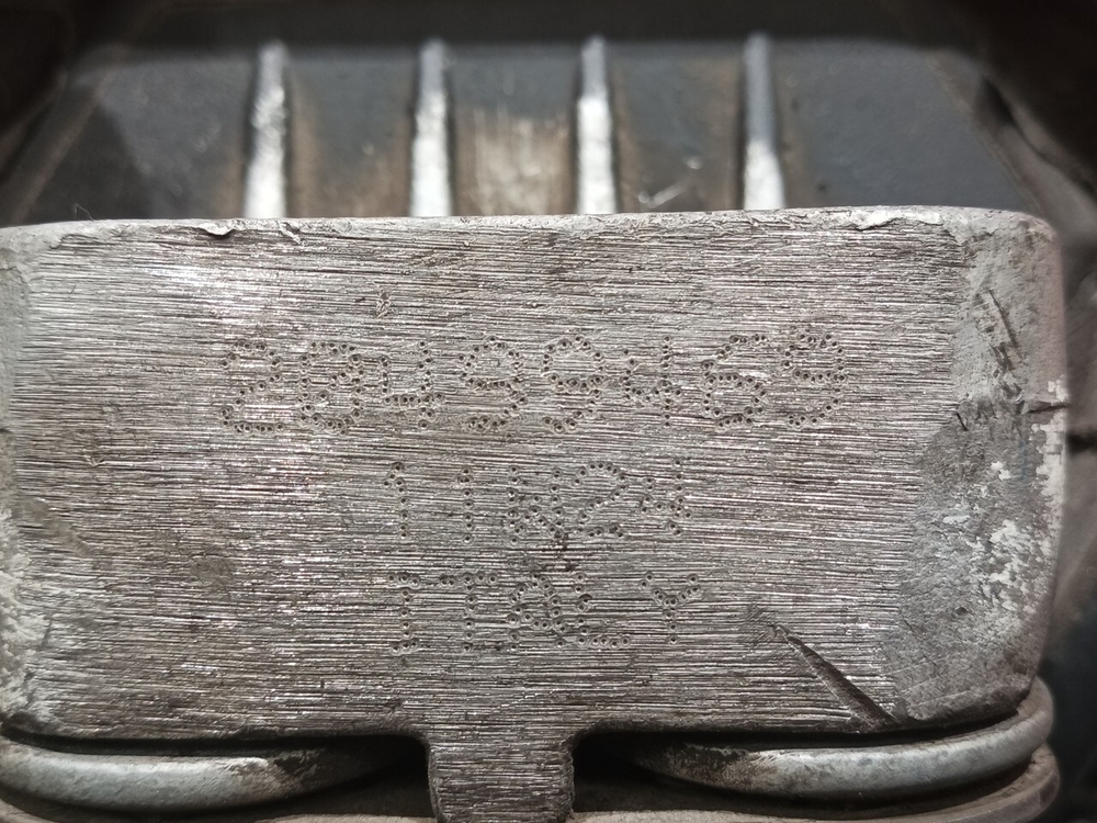 Подушка двигателя задняя