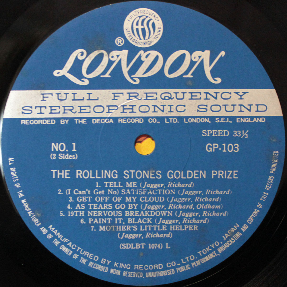The Rolling Stones / Golden Prize (LP)
