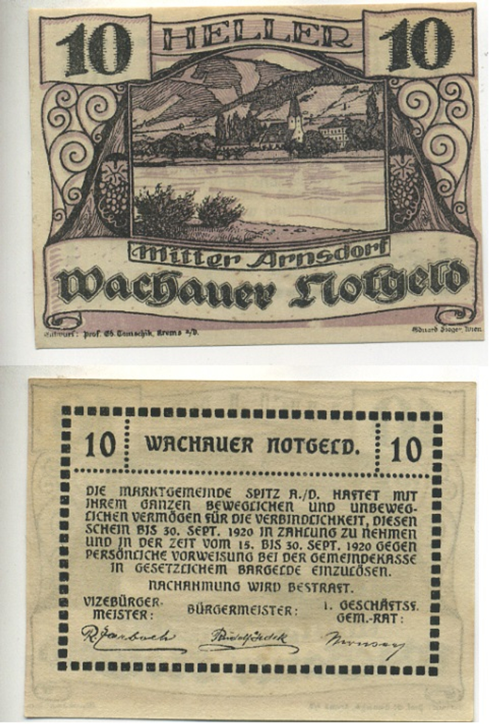 Австрия 10 геллеров 1920 Миттер-Арнсдорф aUNC