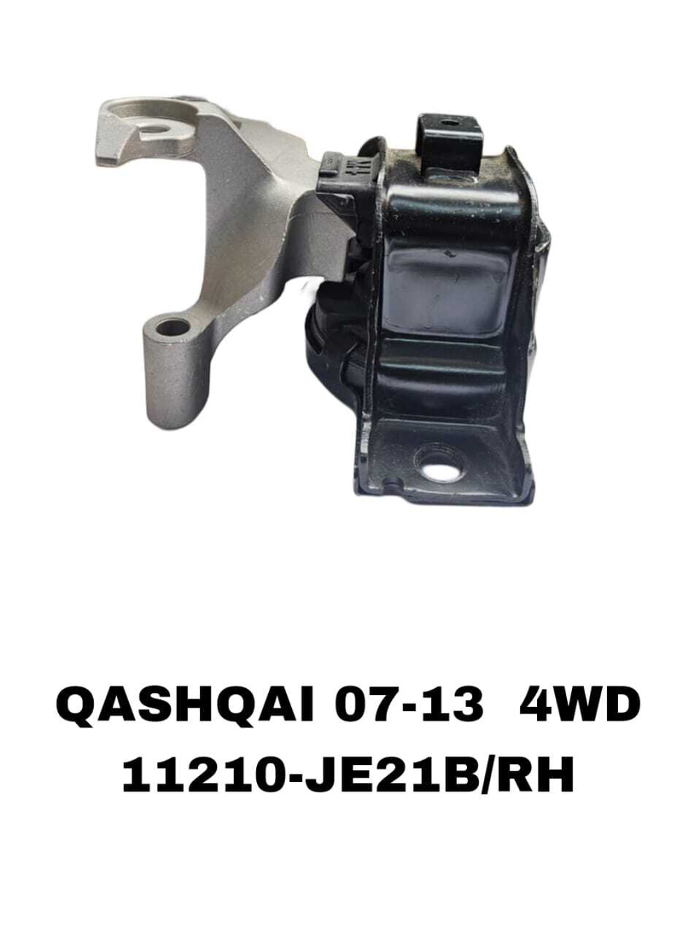 ПОДУШКИ ДВИГАТЕЛЯ QASHQAI 07-13 4WD