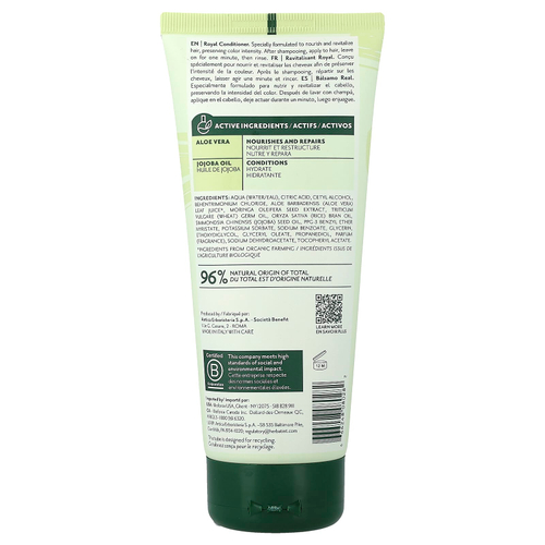 Herbatint, Royal кондиционер, кондиционер, 200 мл (6,8 жидк. унции)