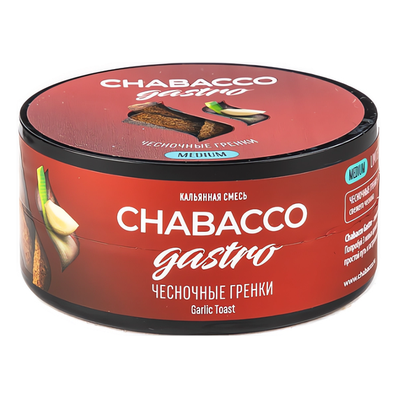 Chabacco Gastro LE MEDIUM - Garlic Toast (25г)